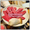 한우 | 경산 소고기 맛집, 경산축산농협 한우프라자 한우 후기