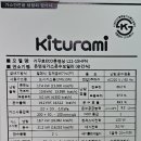 사랑빌