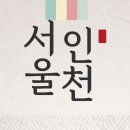 홈플러스(주)홈플러스 신내점 이미지