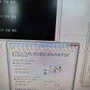 옥과 수리 이미지