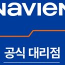 경동나비엔유성서부대리점