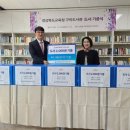 경상북도교육청구미도서관 이미지