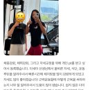 워터풀바디