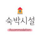 태흥 예술극장 이미지