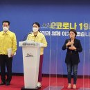 명물천목욕탕