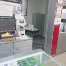 남대문마트안경 이미지