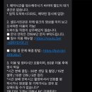 셀프사진관 예뻐서, 봄 수원 인계점 이미지