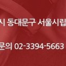 레젼드 복싱클럽 이미지