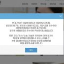 제민한의원 이미지