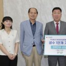 제이와이글로벌 이미지