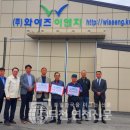 연천1리경로당 이미지