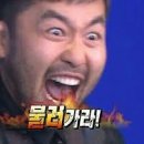 JD행정사사무소 이미지