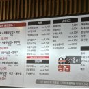 승승(문현점) 이미지