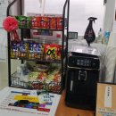 장진천길 | 일산 인라인 클럽, 크로스 오버짐 후기