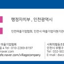 더피엘커뮤니케이션즈협동조합 이미지