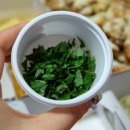 코리엔탈깻잎칩킨 이미지