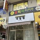 네일핌 이미지