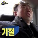 강릉아트센터 대공연장 사임당홀 이미지