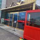 충남반점 이미지