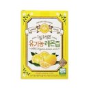 제주농장 이미지