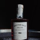 성원바이오 이미지