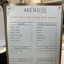 미스터크로플