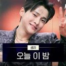 성리 님 유튜브 1시간 돌리며 멜론 검색도 해볼까요? 이미지