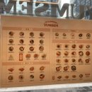 얌샘김밥 가산한라원앤원점