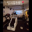 프리원핏 신중동점 | 중동헬스장 프리원핏 신중동점 위치안내