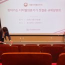 찾아가는행정사사무소