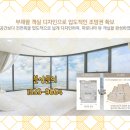 오션뷰호텔 이미지