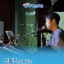 함지 이미지