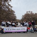 도농중학교 이미지