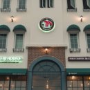 그린하우스 이미지