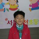 신천초등학교 병설유치원 이미지