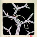 예술세계 이미지