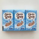 [맘박스] 산모피아 러브박스 언박싱 후기