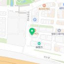 정재국한우소고기국밥