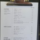 카페문도 - 고양시 일산동구 고양대로 920-10 | 카페문도