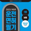 공단셀프세차