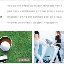 인덕경로당 이미지