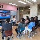 주진초등학교 이미지