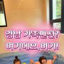 머물다 주도