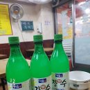 전주식막걸리집 이미지