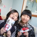 서부지역아동센터 이미지