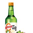 (주)비타종합 - 17106 | (주)비타종합