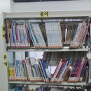 중곡1동새마을작은도서관 이미지