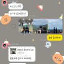 충북 보은 속리산말티재자연휴양림 숲속의집 303호 댕강나무 숙박 후기