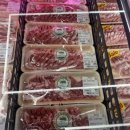 금호 고기마트 이미지