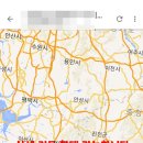 순진폰 이미지